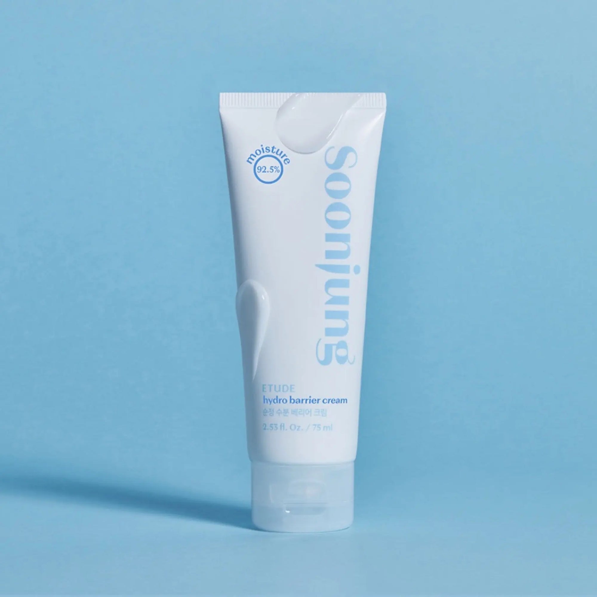 Etude House - Soon Jung Hydro Barrier Cream 75mL Etude House