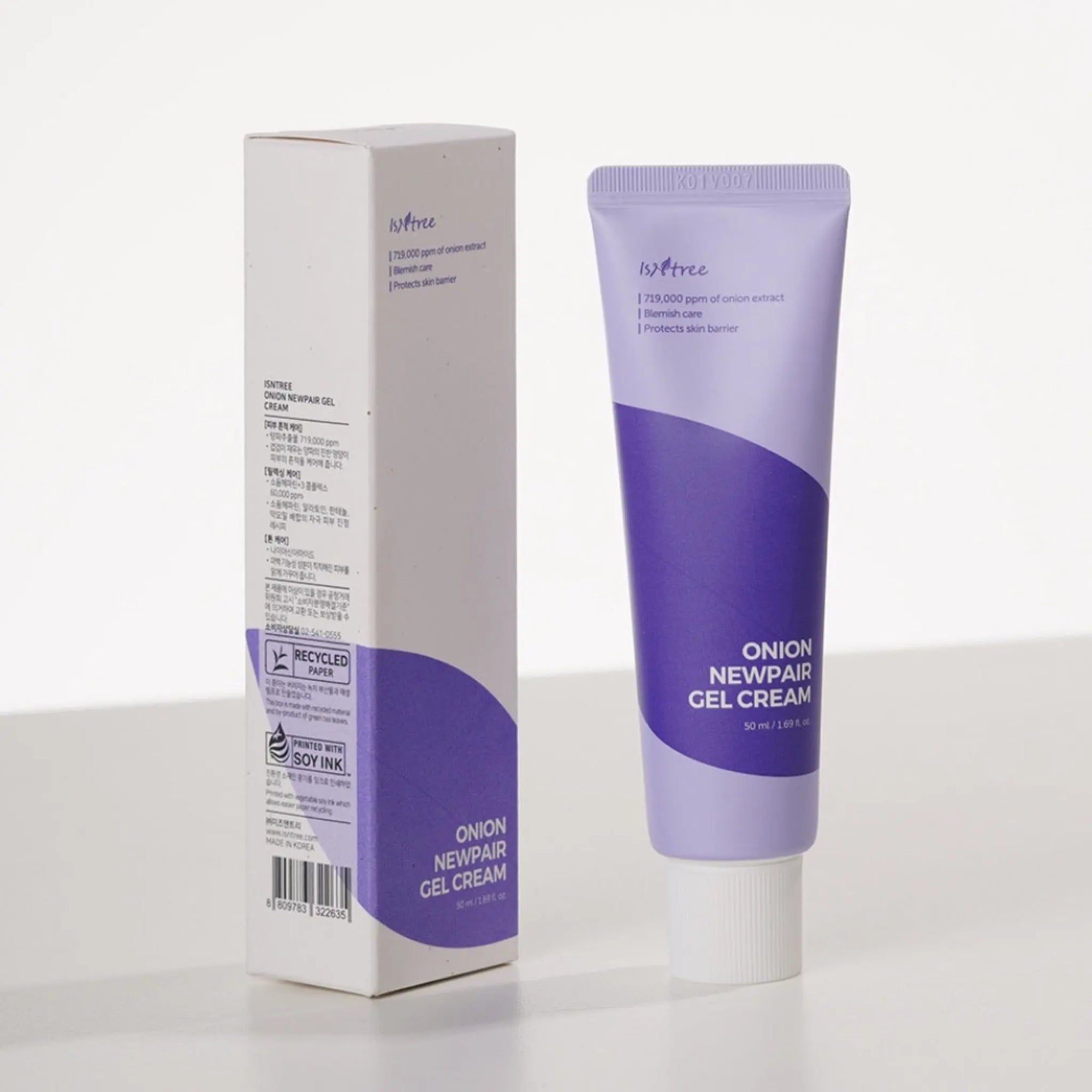 Isntree - Onion Newpair Gel Cream 50mL WanderShop