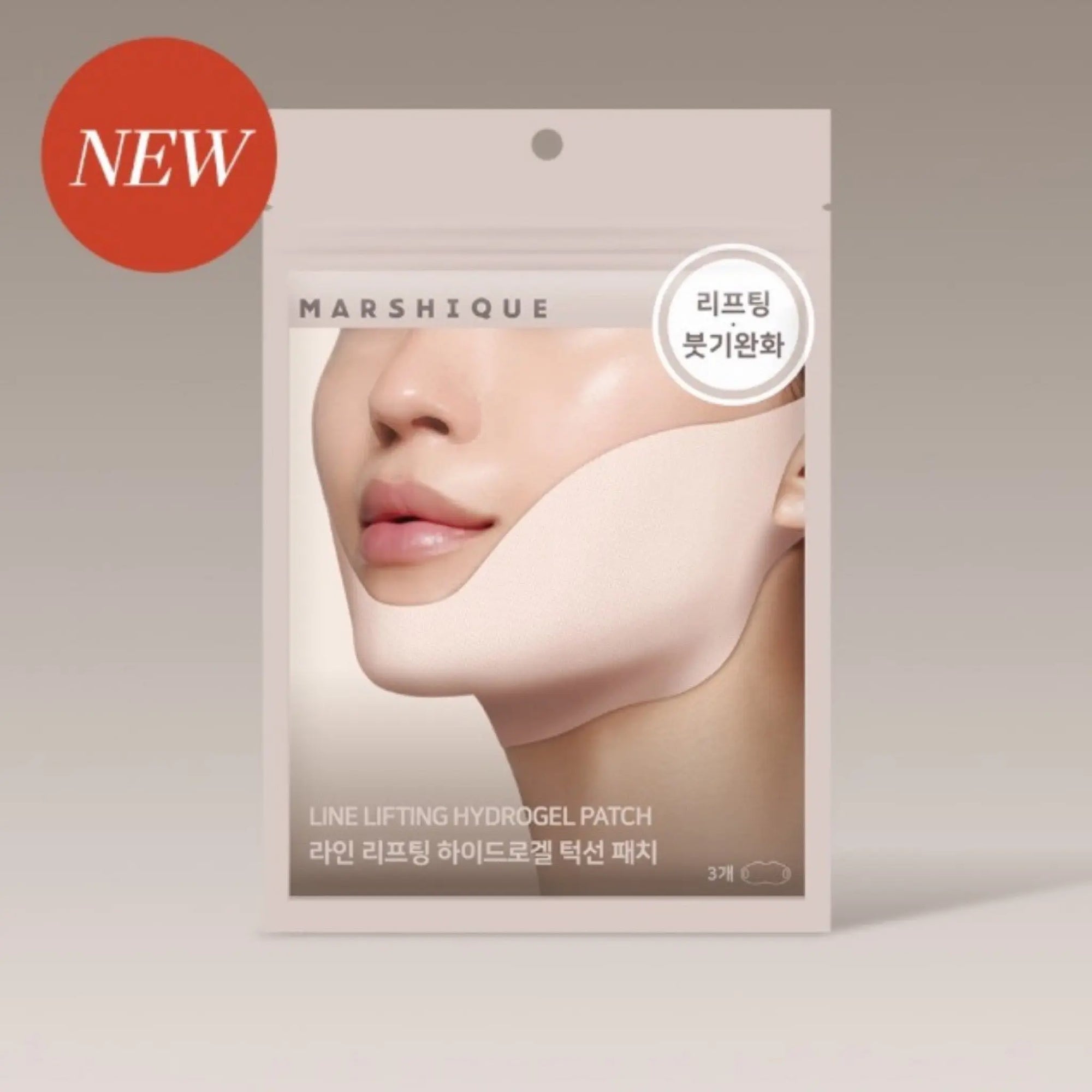 MARSHIQUE - Line Lifting Hydrogel Jawline Patch (3 patches) MARSHIQUE