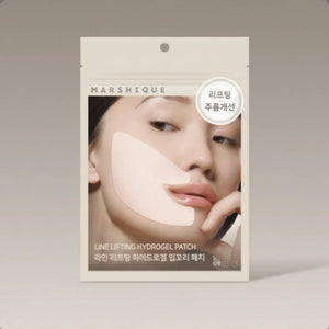 MARSHIQUE - Line Lifting Hydrogel Smile Line Patch (6 patches) MARSHIQUE