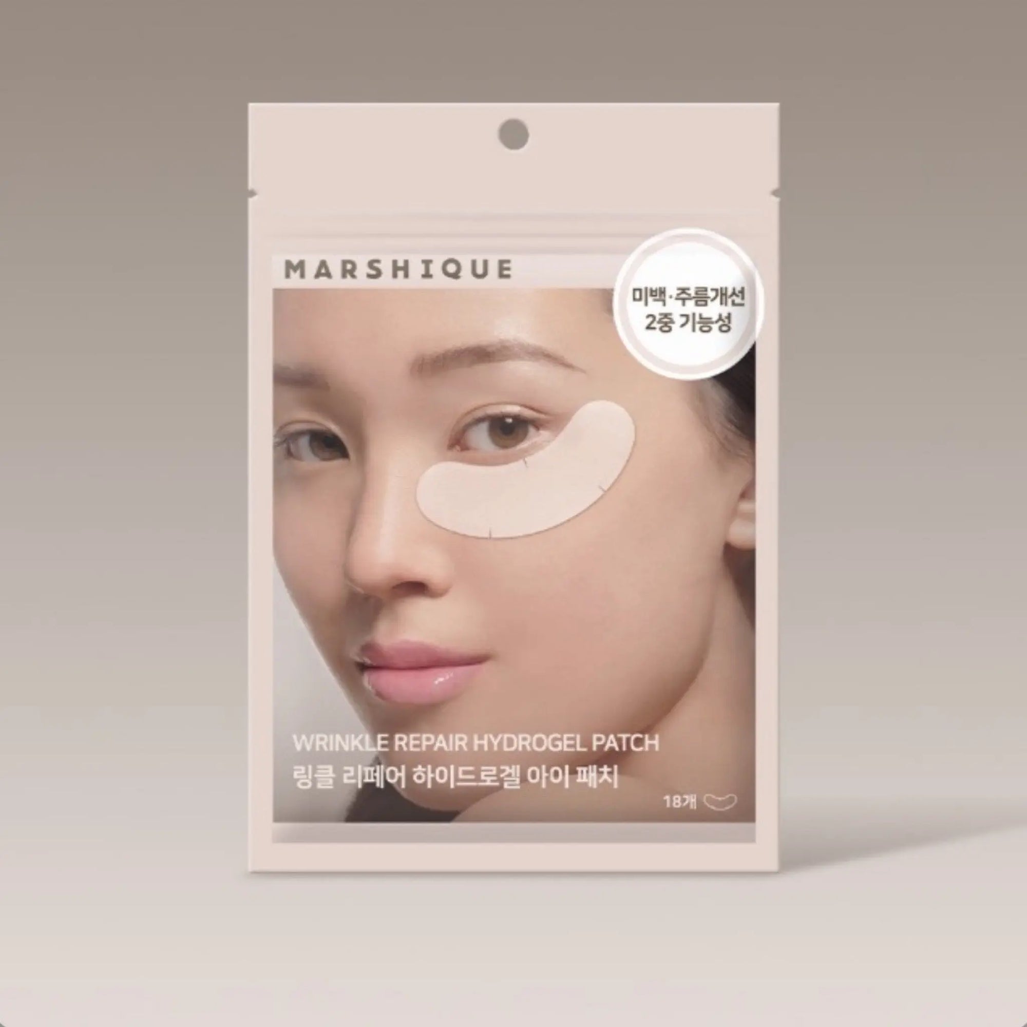 MARSHIQUE - Wrinkle Repair Hydrogel Eye Patch (18 patches) MARSHIQUE