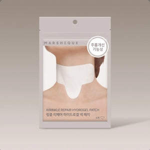 MARSHIQUE - Wrinkle Repair Hydrogel Neck Patch (4 patches) MARSHIQUE