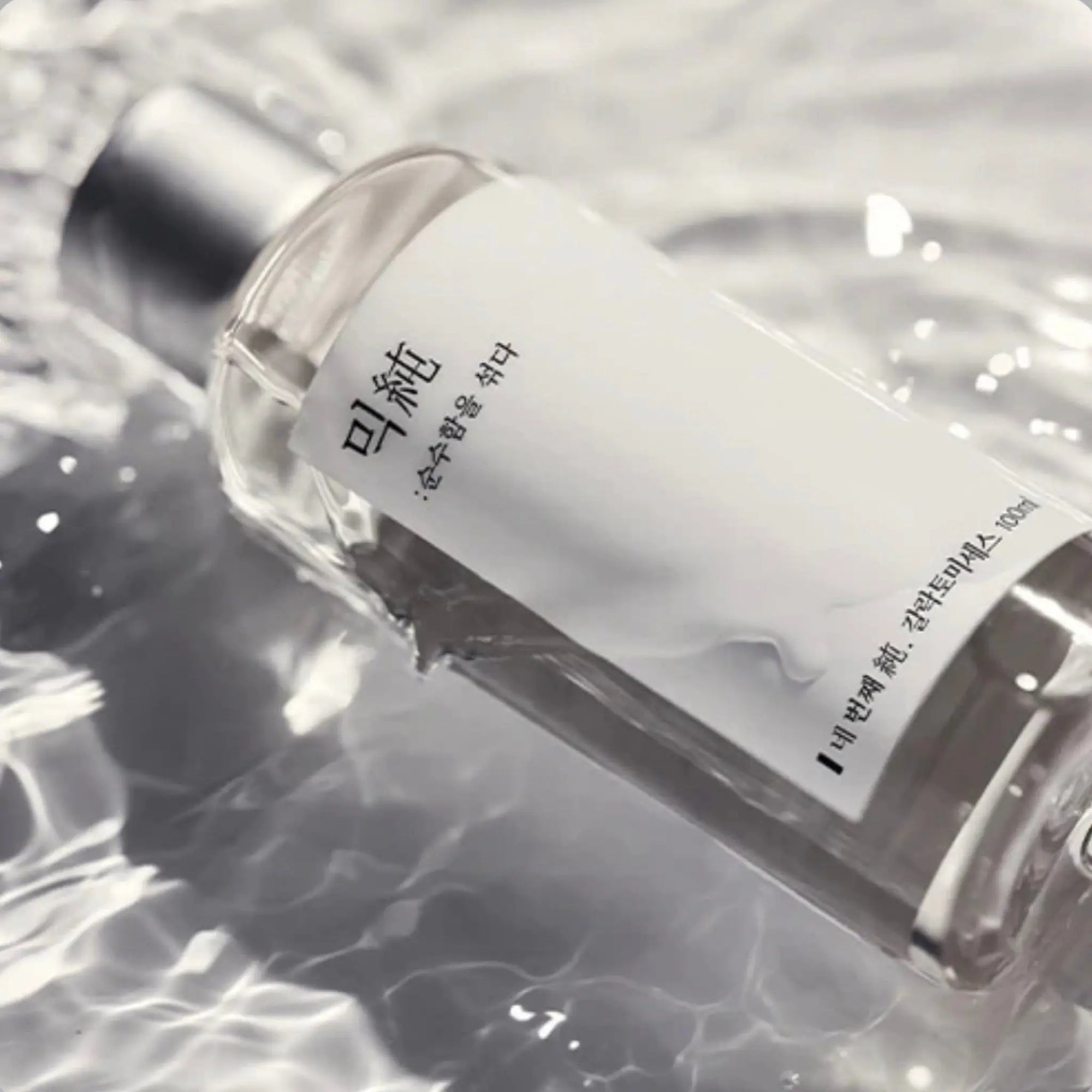 Mixsoon - Galactomyces Ferment Essence 100mL Mixsoon