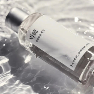 Mixsoon - Galactomyces Ferment Essence 100mL Mixsoon