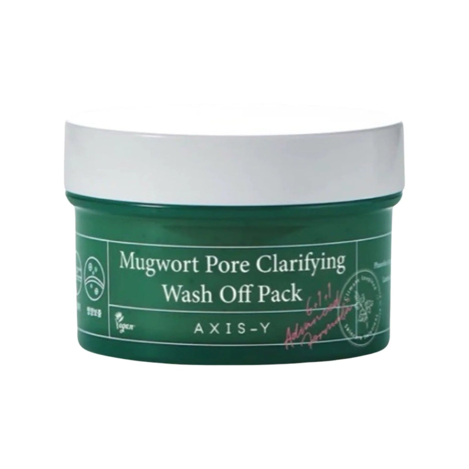 Mugwort Pore Clarifying Wash Off Pack WanderShop