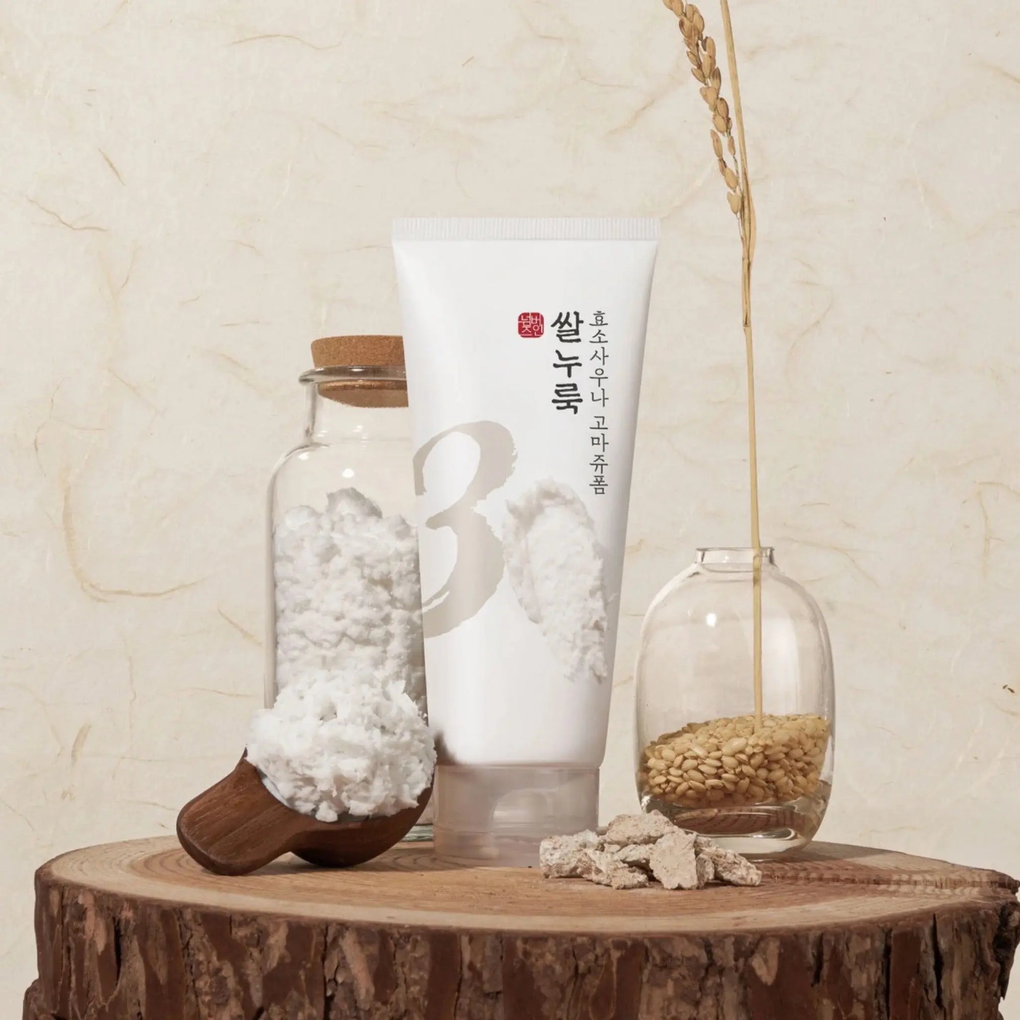 [Numbuzin] No.3 Rice Enzyme Skin Softening Cleansing Foam 170ml WanderShop