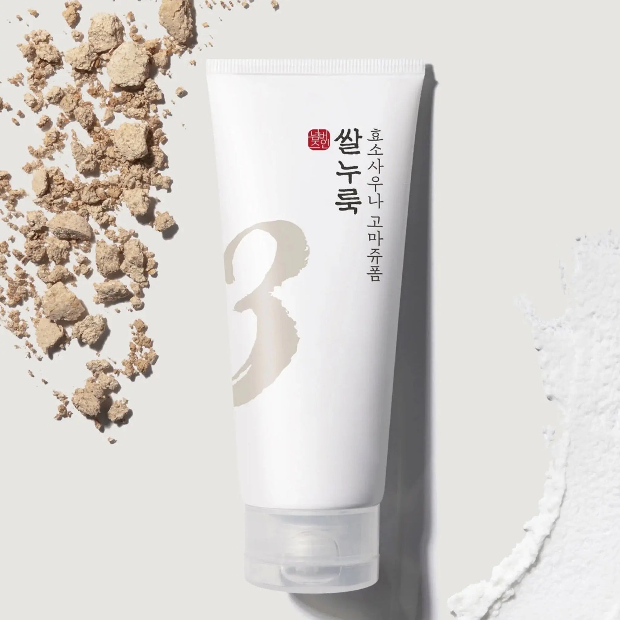 [Numbuzin] No.3 Rice Enzyme Skin Softening Cleansing Foam 170ml WanderShop