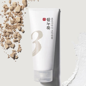 [Numbuzin] No.3 Rice Enzyme Skin Softening Cleansing Foam 170ml WanderShop
