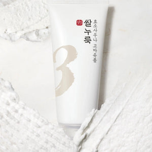 [Numbuzin] No.3 Rice Enzyme Skin Softening Cleansing Foam 170ml WanderShop