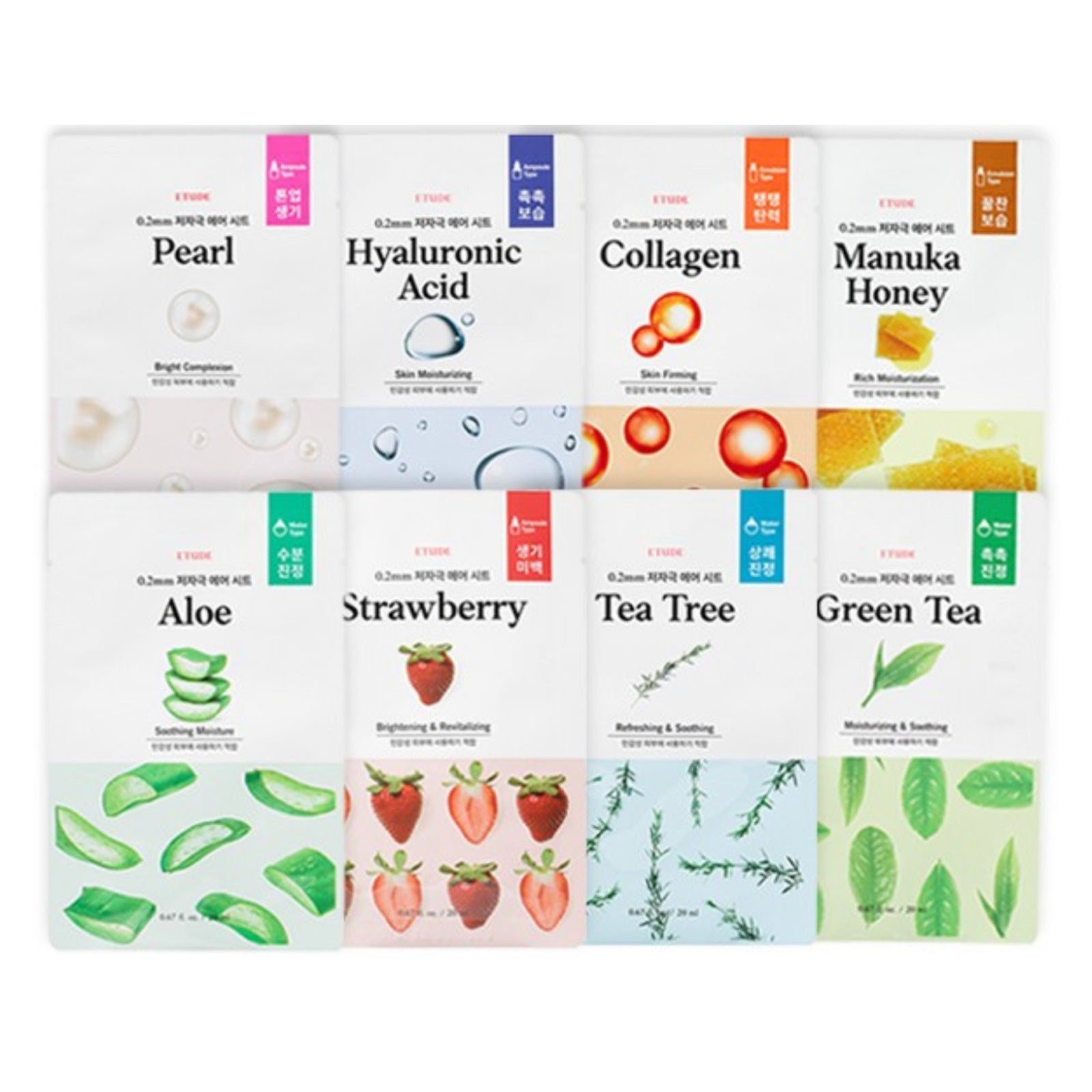 Etude House - Therapy Air Mask Etude House