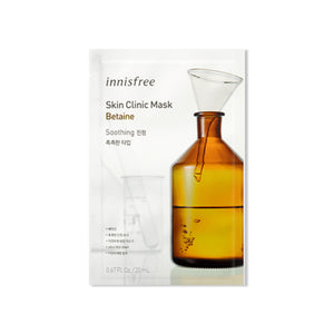 Innisfree - Skin Clinic Mask Innisfree
