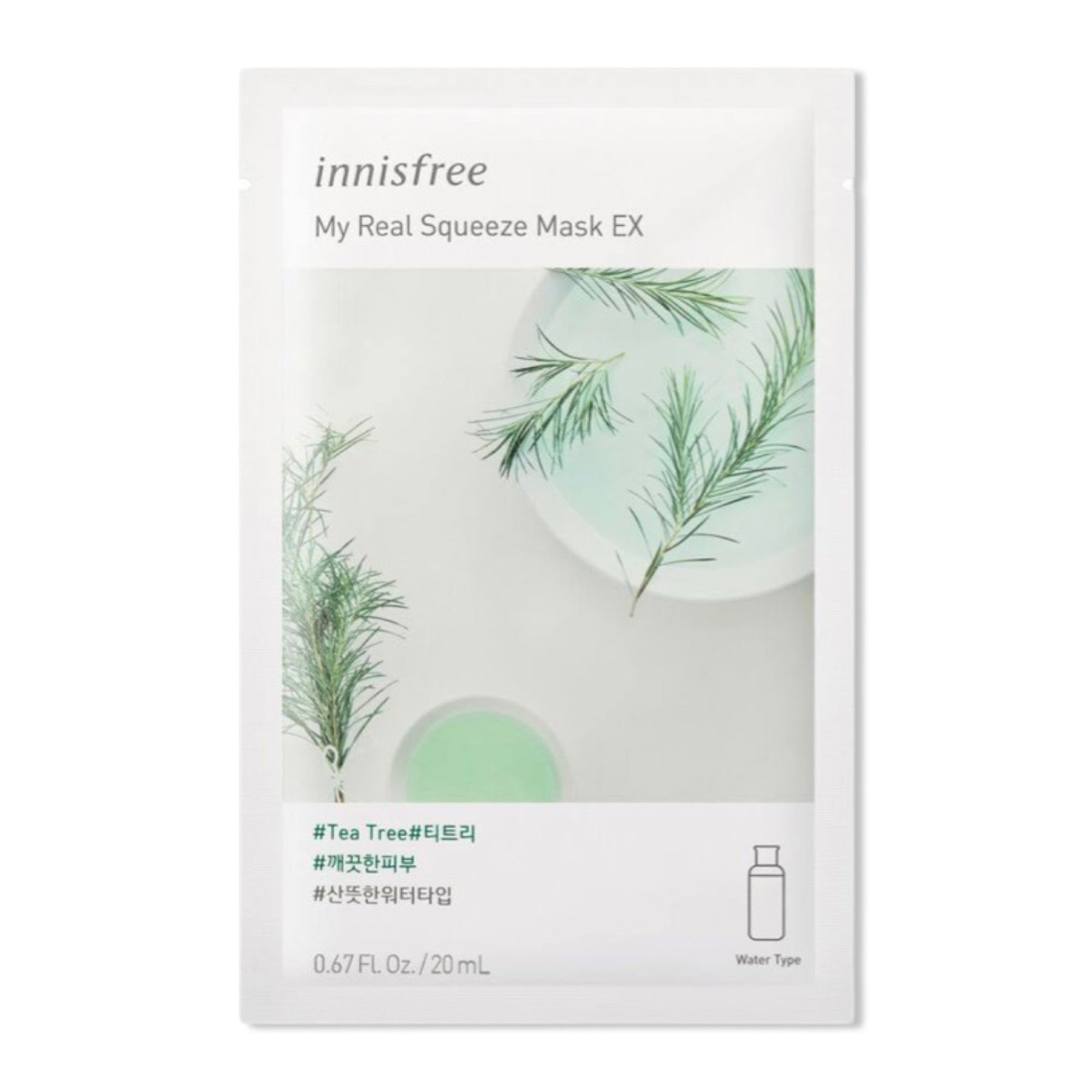 Innisfree My Real Squeeze Mask 20mL Innisfree