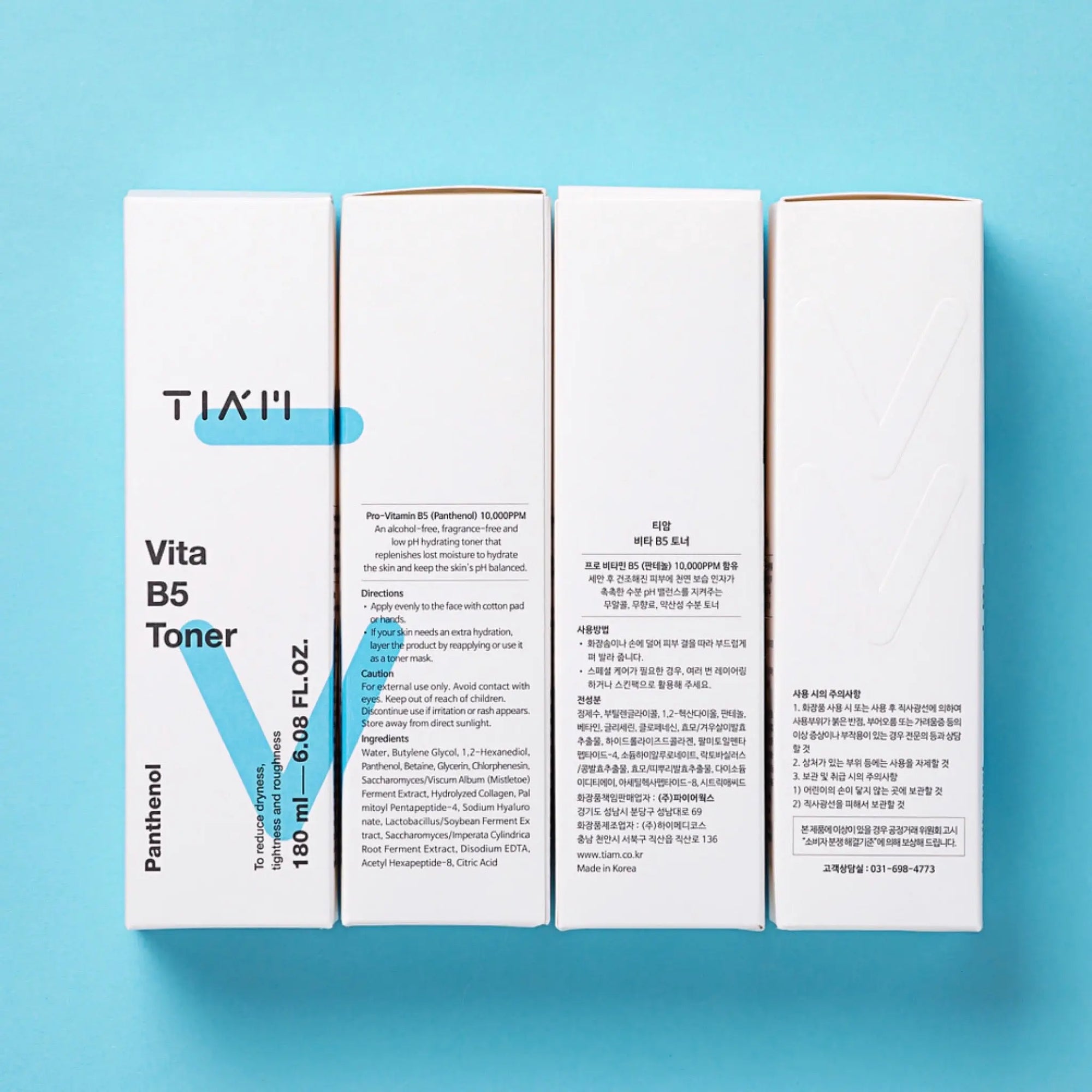 [TIAM] (RENEWAL) TIAM Vita B5 Toner WanderShop